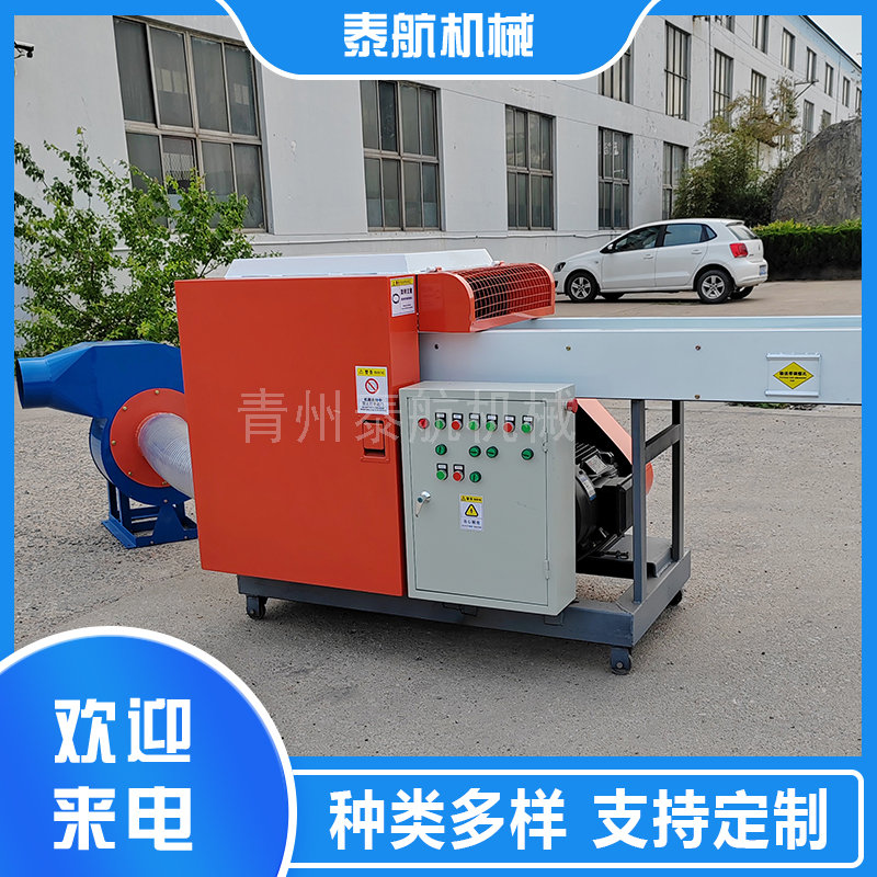 分条机设备适合切什么