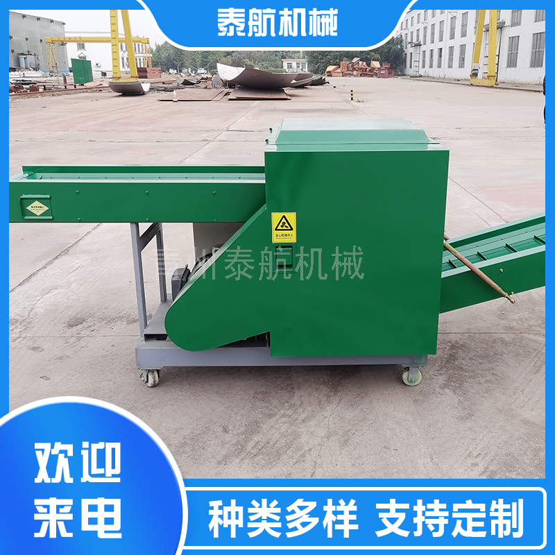 纤维粉碎机粉碎尺寸怎么样