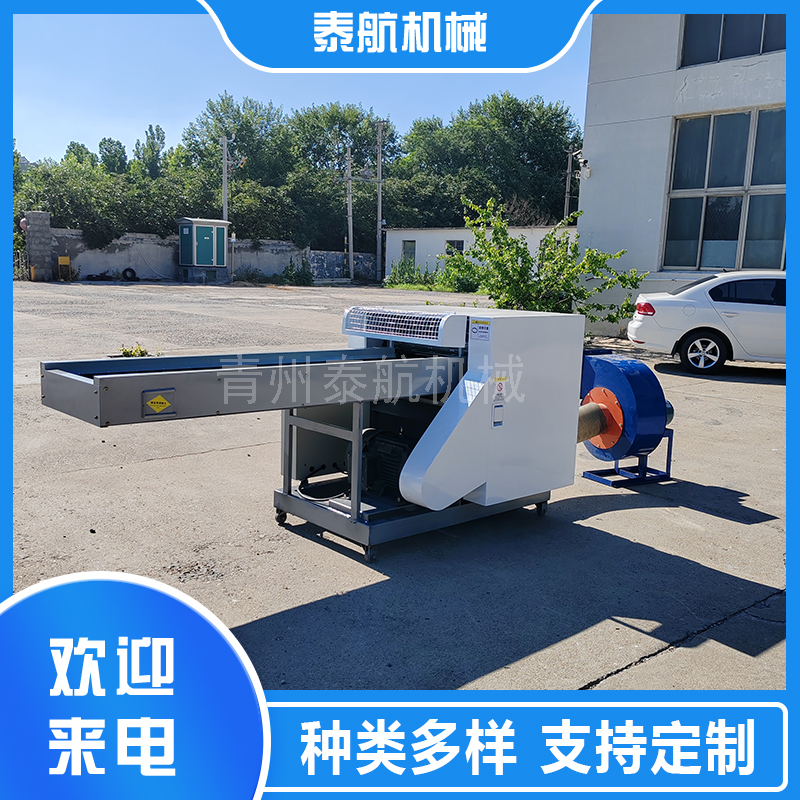 粉碎机锤片有什么作用