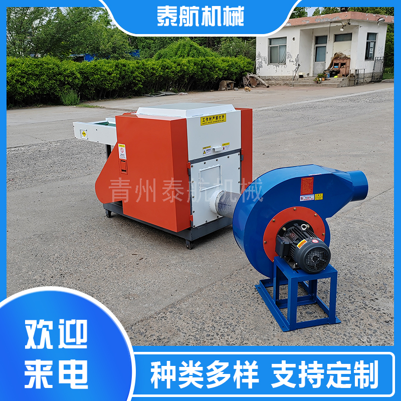 纤维切断机不可以切什么