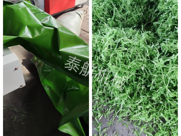 塑料薄膜粉碎对比