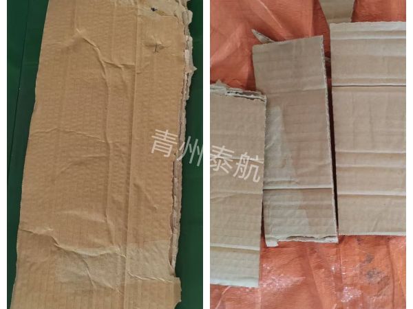 纸壳切条对比