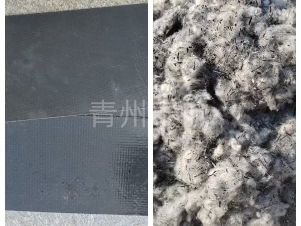 岩棉粉碎对比