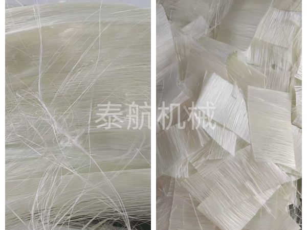 纤维切断对比