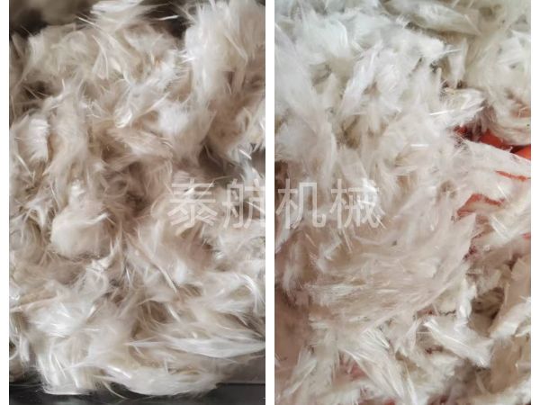 岩棉粉碎对比效果图