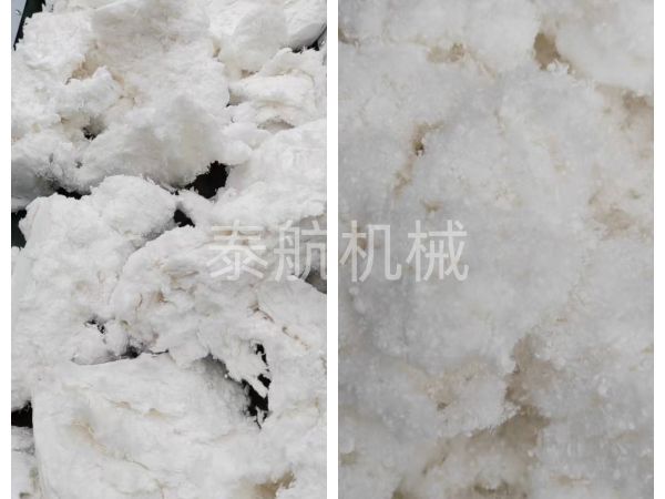 岩棉粉碎对比