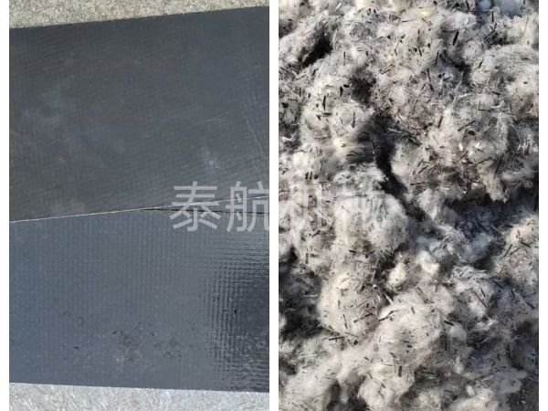 岩棉板粉碎效果对比